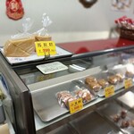 聚楽 - ショーケース