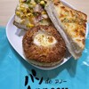 パンdeアノー - 料理写真: