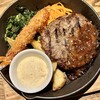 銀座あしべ - 