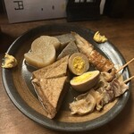 七味 - 