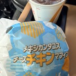 マクドナルド - ドリンク写真: