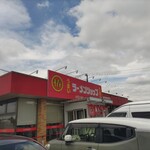 ラーメンショップ 椿 - 