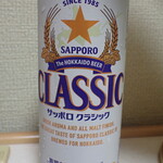 NewDays - ドリンク写真:サッポロクラシック 500㎖
