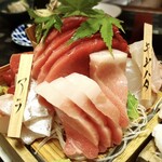 味の店 スズラン - 