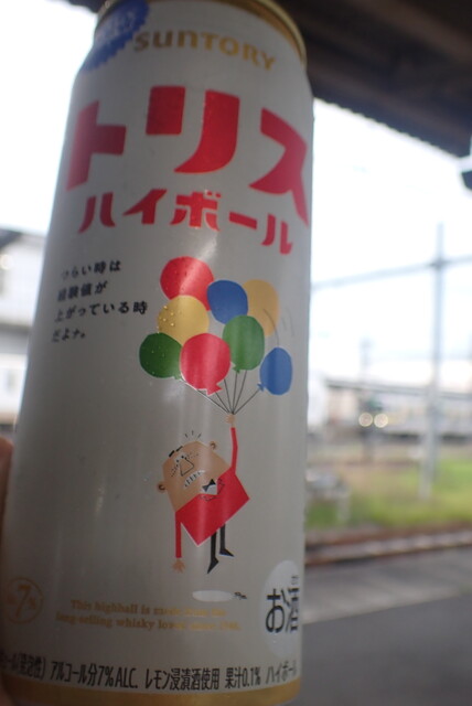 デイリーヤマザキ 栗橋駅西口店 （Daily YAMAZAKI） - 栗橋/コンビニ