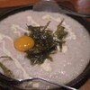 鳥貴族 - ふんわり山芋の鉄板焼
