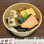トウベイ - 小さなのり弁カップ