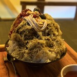 伊勢茶 月輪 - 