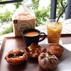 VERMICULAR POT MADE BAKERY - 