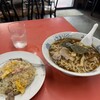 山田屋 - 