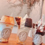 Uand - 