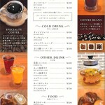 ハヅコーヒー - ドリンク写真: