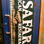 サファリ アフリカンレストランバー - 