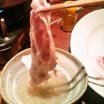 コラーゲン豚しゃぶの店　黒豚の桜蔵 - 