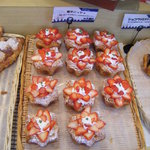 スキダマリンク - 