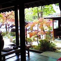 とうふ屋うかい 鷺沼店 - 