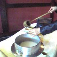 とうふ屋うかい 鷺沼店 - 甘酒はご自由にどうぞ