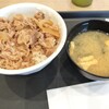 松屋 長野鶴賀七瀬店