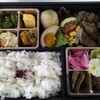 とやま弁当 静岡店