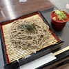 三山亭食堂