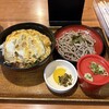 つなぎ