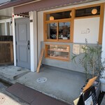 おむすびと豚汁　nae - 