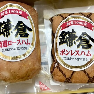 鎌倉ハム富岡商会_0