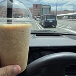 キャラバンコーヒー - 