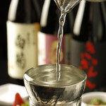 日本酒バル 方舟プラチナ  - 高級酒器　錫グラス
