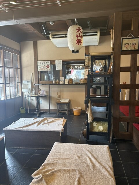 Yamada Gohei Mochi Ten signature dish
