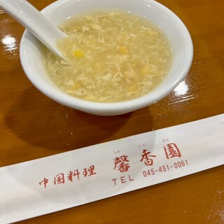 馨香園_0