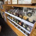 VANITOY BAGEL - 