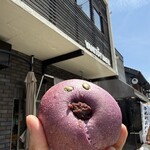 VANITOY BAGEL - 