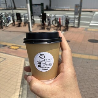 自家焙煎コーヒーcafe・すいらて_0