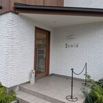 ICHiE - 