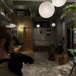 Bar en - 