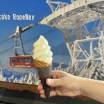 山麓駅ショッピングコーナーかもしか - 