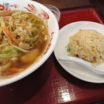 芳香園 - 