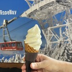 山麓駅ショッピングコーナーかもしか - 