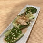 宴屋 - 