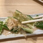 宴屋 - 