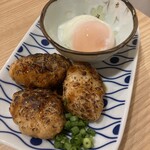 宴屋 - 