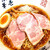 華壱 - 料理写真:冷やし　醤油
