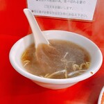 健楽 - 