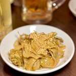三茶 ジャッキー小籠包 - 