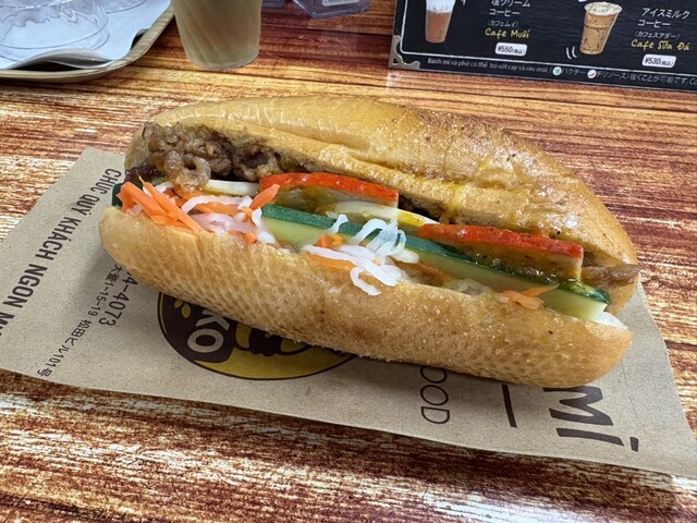 BÁNH MÌ BIWAKO