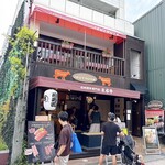 信州和牛専門店 まる牛 - 