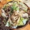 KeiBar - 