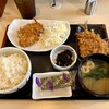 かつ庵 広島五日市店