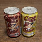 しま市場 アバンセ - カープチューハイ
